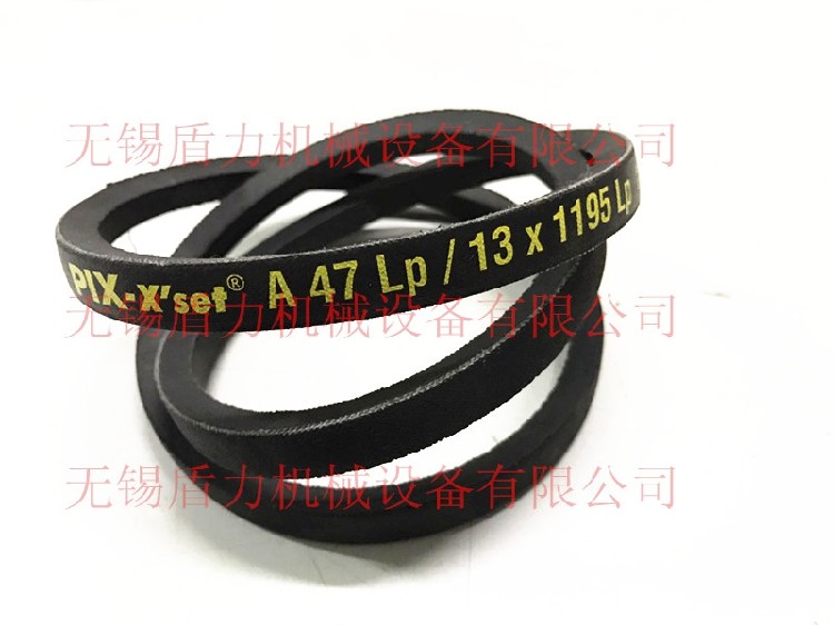 PIX BIS narrow V-shaped triangle drive belt A29/A30/A31/A32/A33/A34/A35/A36