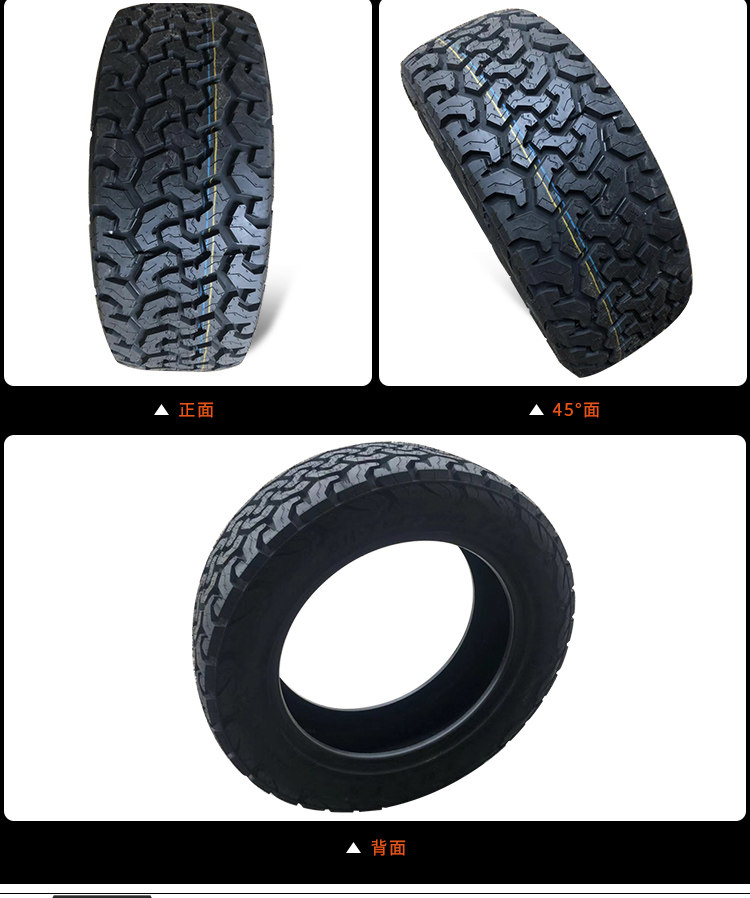 All-teRRain 255/265/275/285/55/60/65/70R16R17R18R19 Off-Road at TiRe