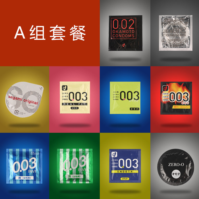 慕思003A，高端睡眠体验的不二选择，绝绝子！