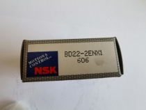 NSK import non-standard bearing gearbox bearing differential bearing BD22-2ENX1 bearing