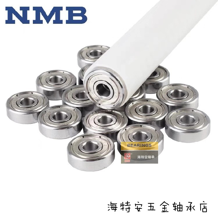 NMB Japan Imports of micro small bearings 623624625626627628 629Z ZZ High speed bearings