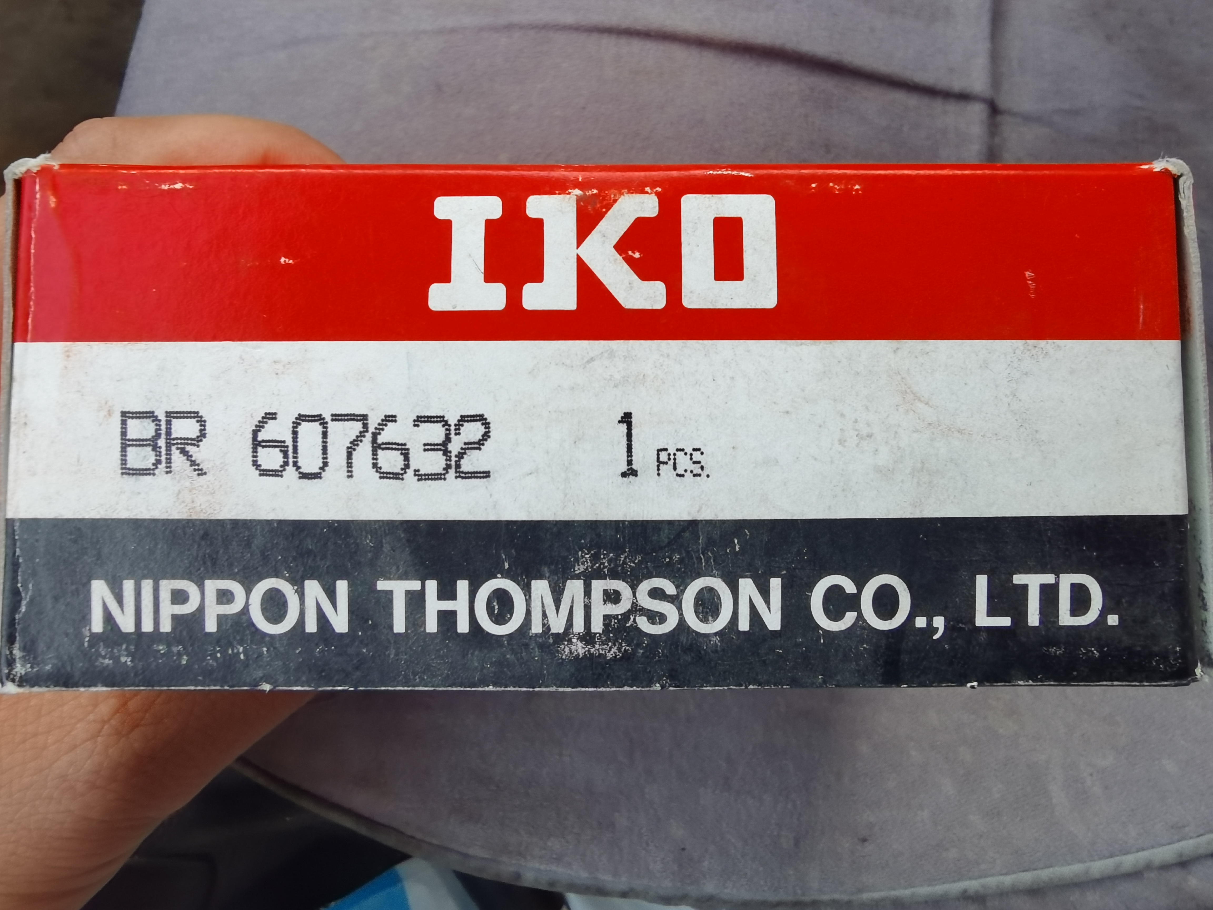 IKO Import Rolling pin bearing BR607632 Inform turning type 95 25 * 120 65 * 50 8 No ring rolling pin