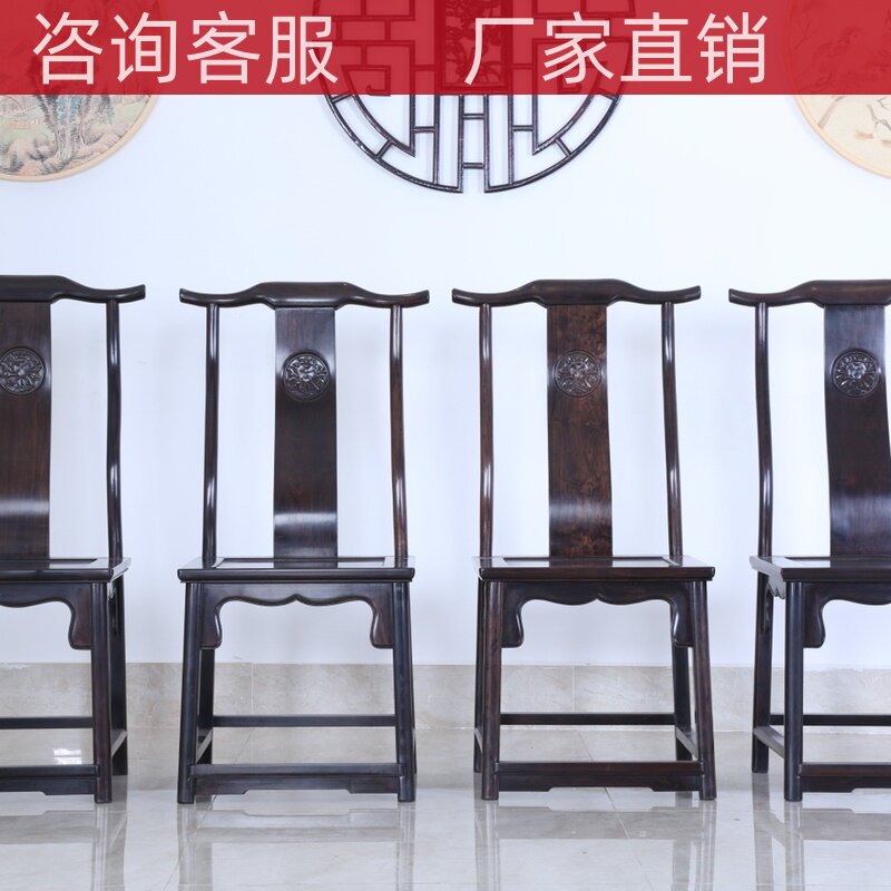 明式红木家具，缅甸花梨木南官帽椅有何魅力？🔥-红木椅凳-淘宝好物网