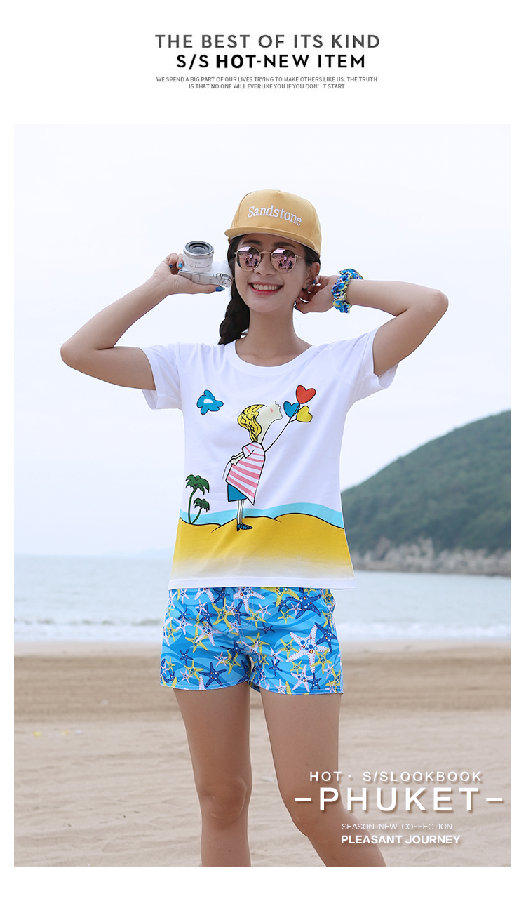 Quần đi biển nữ quần lửng đi biển nhanh chóng nghỉ mát Hải Nam Thái Lan du lịch Thái Lan mặc phân bón lỏng lẻo phù hợp với XL - Quần bãi biển quần đi biển nam vải dù