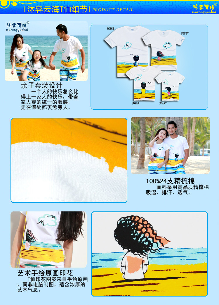 Quần đi biển quần nhanh khô rộng giản dị năm quần của phụ nữ lướt sóng quần bơi thân quần đi biển quần nam kích thước lớn - Quần bãi biển 	quần đi biển giá	