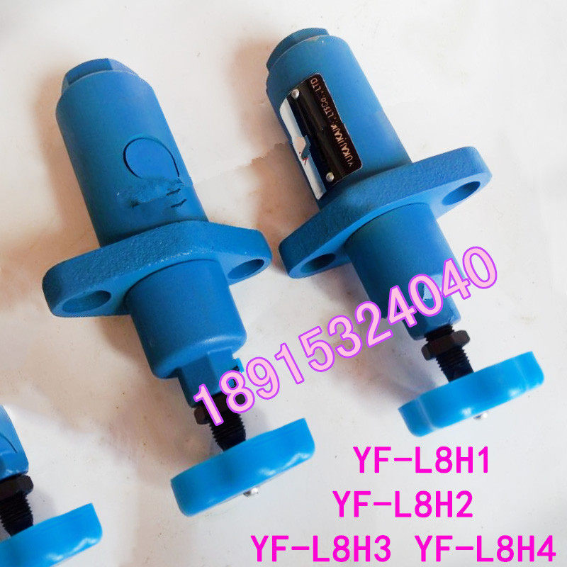 Hydraulic pipe relief valve Remote pressure regulating valve YF-L8H4 YF-L8H3 YF-L8H2 YF-L8H1
