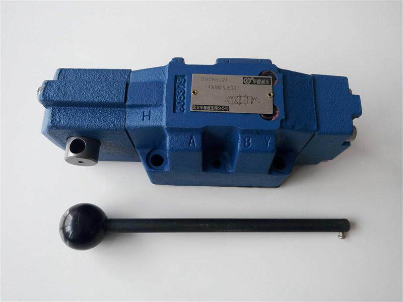4WMM16E50B F Beijing Ward type manual valve 4WMM16E50B 