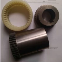 NL5 целый набор