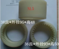 NL5 Single Nylon Set
