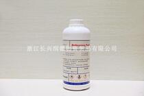 American ASTM rubber test oil Reference oil Standard oil FUEL C test oil C#oil