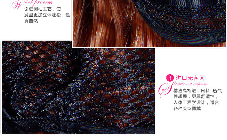 Perruque OTHER   cheveux raides Court - Ref 2613029 Image 21