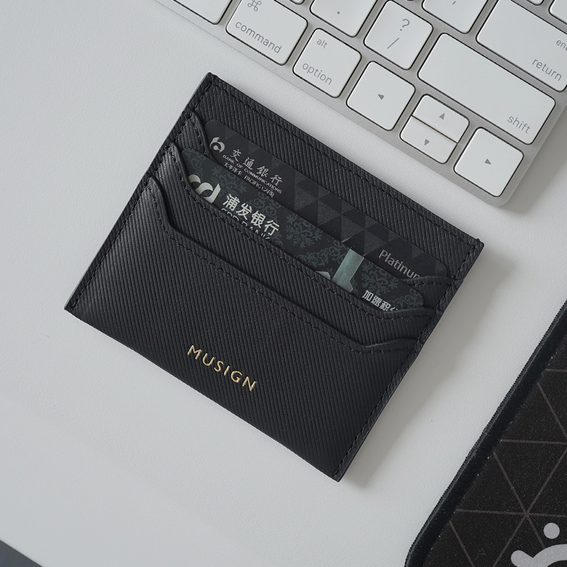 Amu Liangpin Musign Multi-Card Slot Ultra-Thin High-Quality Simple Horizontal Mini Lightweight Card Holder Wallet Card Case