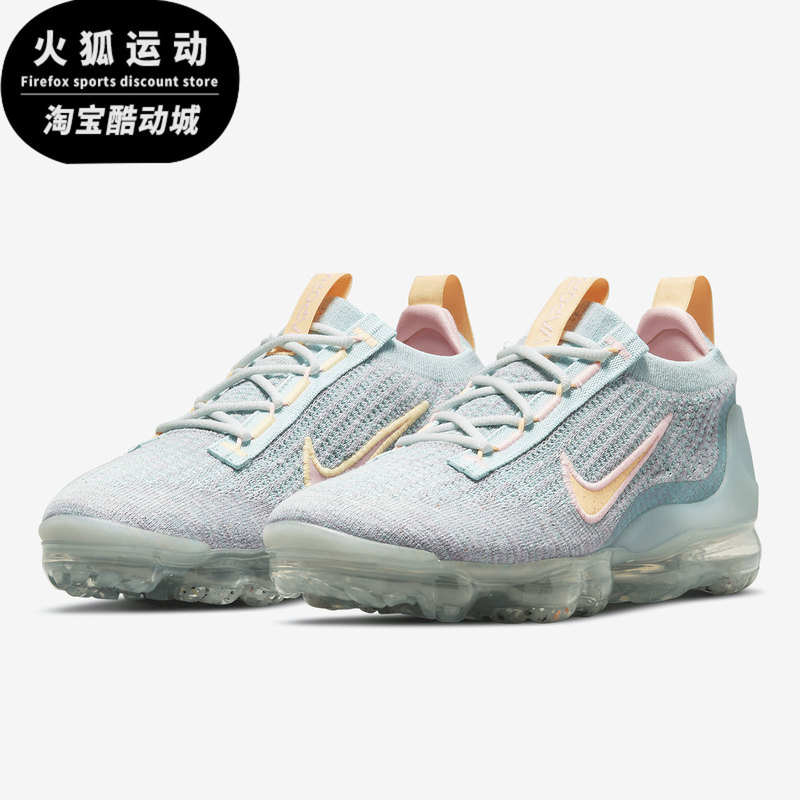 Nike/Nike Genuine New Low-Top Lace-Up Women's Air-Cushioned Casual Sports Shoes Dh4088-300
