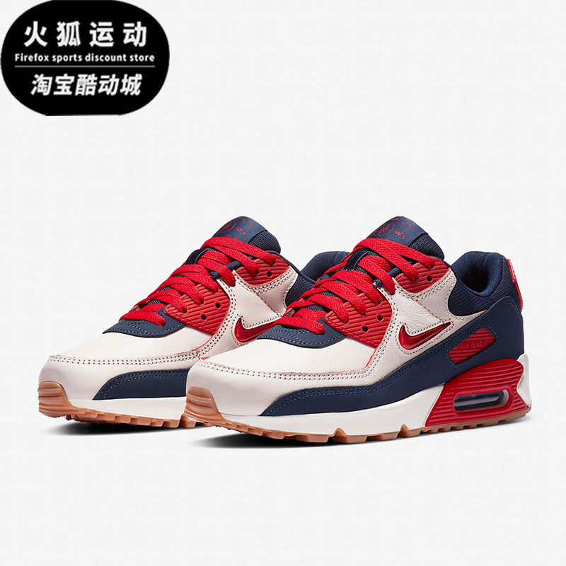 Nike/Nike Air Max 90 Prm Scratch-Off Men's Retro Casual Sports Running Shoes Cj0611 Nike/Nike Air Max 90 Prm Scratch-Off Men's Retro Casual Sports Running Shoes Cj0611