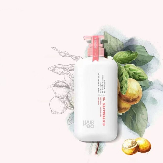 Shampoo Moisturizing Oil Control Anti-dandruff Strong Cooling Shampoo Camellia Oil Hair Mask Conditioner Washing Sheath