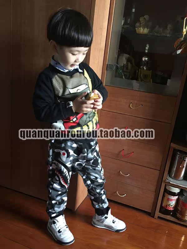 Pantalon pour garcons et filles - Ref 2058669 Image 7