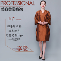 High-end Haircare Customer Service Apron Beauty Beauty Beauty Hair Gown Dying Dying and Hair Hot Hair Customer Service Cстричь и Cloth Brocade Polyester