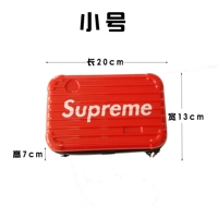 Маленький, 20×13×7см