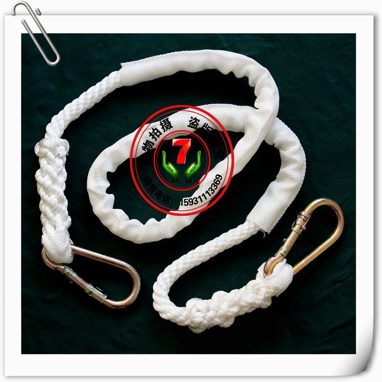 Seat belt accessories Around the rod with electric aerial work safety belt Telecommunications climbing rod around the rod with safety rope