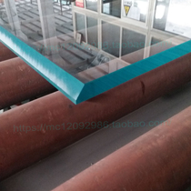 Customized tempered glass tabletop coffee table dining table tabletop round ultra-white glass rigidized high temperature resistant corrugated glass fireproof glass