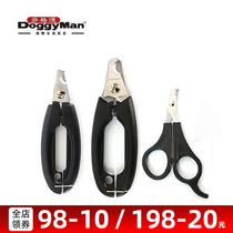Japan Dogg Comic HomeBeauty Pet Cat Dog Fingernail Clippers Nail Clippers Teddy Gold Hair Nail Clippers