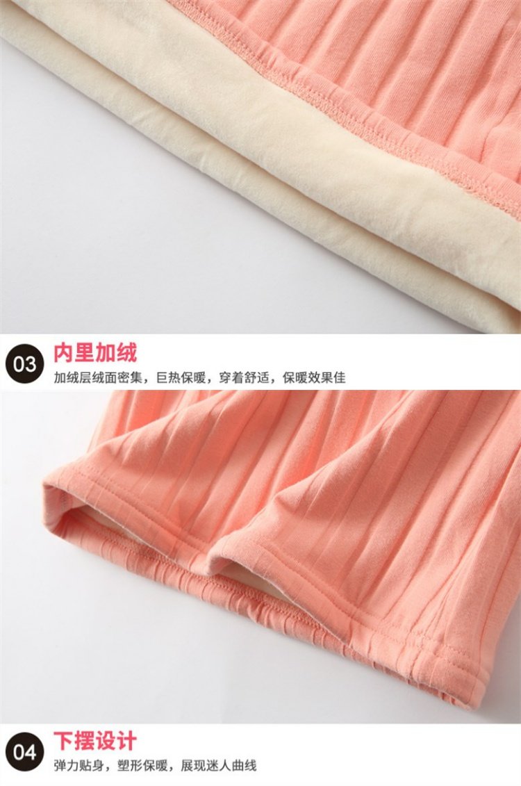 Áo ấm nữ mùa đông dày cộng với áo nhung mặc một chiếc áo sơ mi cotton chạm đáy cơ thể điêu khắc quần thể thao nữ