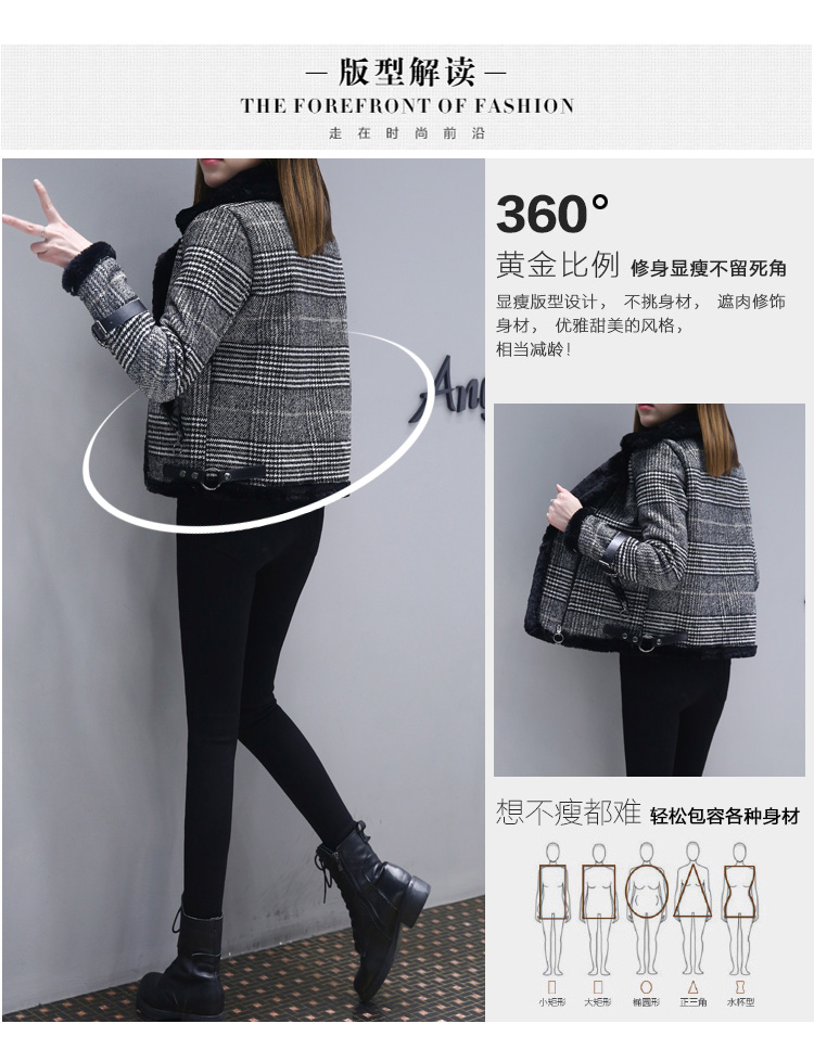 2018 mùa thu và mùa đông mới Hàn Quốc áo lông houndstooth lông dày một chiếc áo choàng lông ngắn nữ thủy triều áo phao nữ hàng hiệu