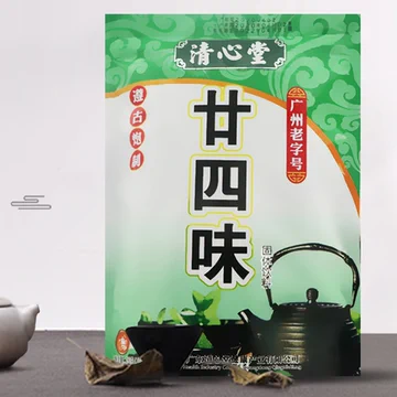 清心堂二十四味夏季清热凉茶颗粒16袋