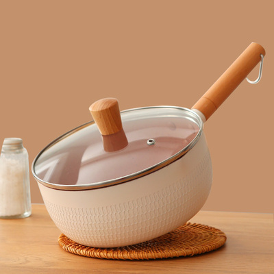 雪平锅小奶锅不粘锅煮面泡面锅