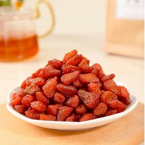Muguoren Dried Strawberries 100g Bags of Sweet and Sour Preserved Fruits