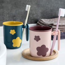 Wash mouth cup Home toothbrushing cup Female Tooth Bucket Creative Minimalist Tooth cylinder pair of couples Toothbrush Cup Suit