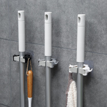 Free Punching Mop Rack Toilet Bathroom Living-room Multipurpose Mop Rack Without Mark Powerful Viscose Mop Rack