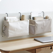 Dormitory bedside hanging pocket storage bag sundries pocket with hook can be hung fabric small items storage hanging bag hanging type