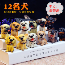 Creative simulation dog desktop decorations Birthday gifts for boyfriend practical cute ornaments 12 puppy dog models