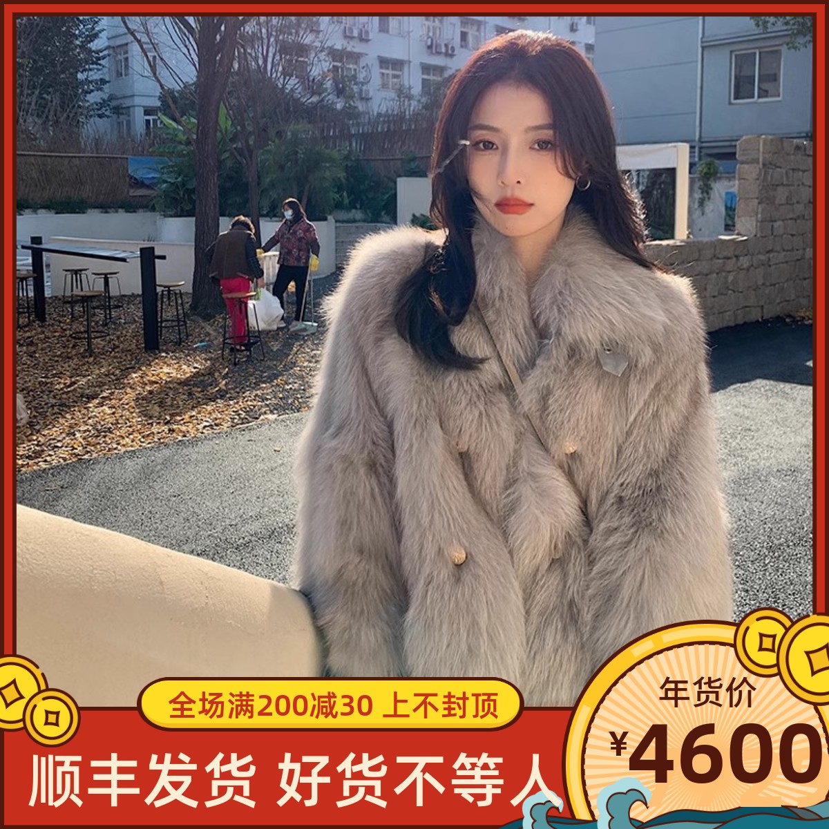 Benfie 2023 Winter's new fox fur fur coats Fur Coats Women's Fur Integrated Coat-Taobao