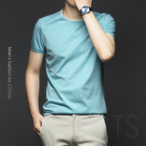 Mens round neck short sleeve T-shirt Contrast color collar mercerized cotton T-shirt Ice Silk base shirt 2021 summer clothes New Tide mens clothing