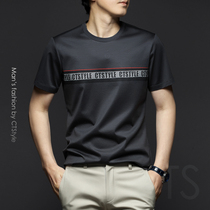 Summer mercerized cotton mens round neck short sleeve t-shirt high end cotton half sleeve base shirt Ice Silk mens 2021 New