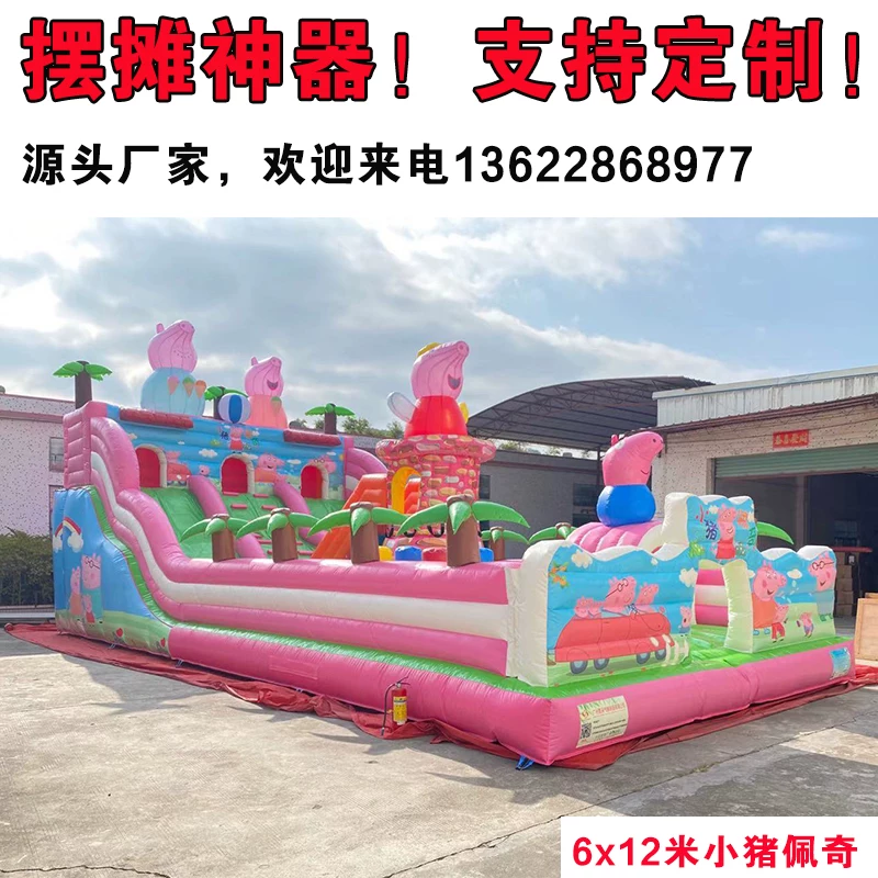 Street inflatable castle, trampoline