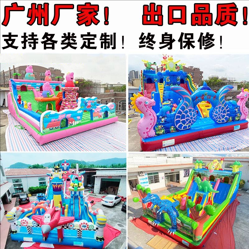 Street inflatable castle, trampoline