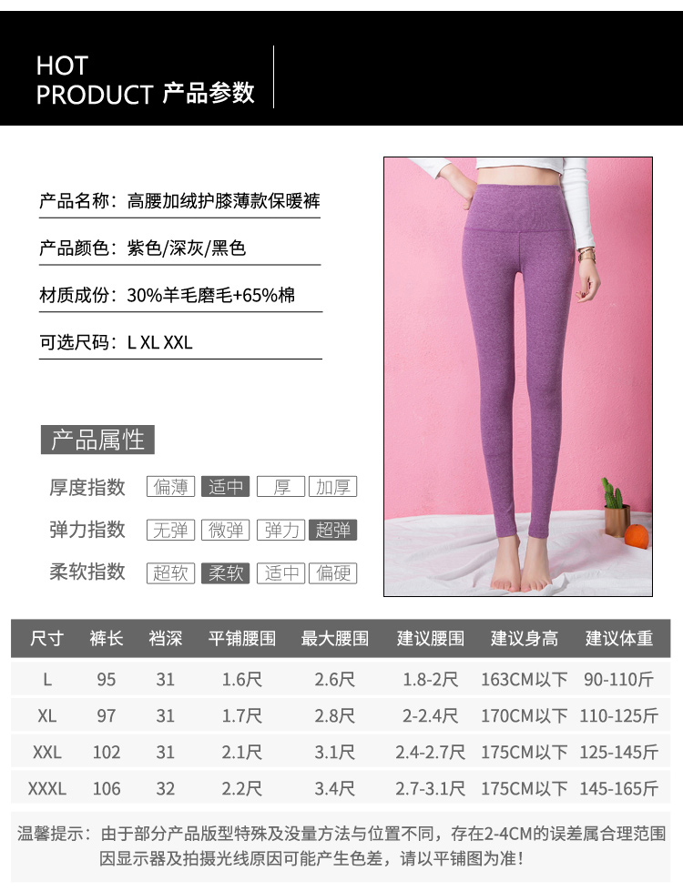 Quần mùa thu quần cotton nữ cao eo dày quần ấm kích thước lớn mặc một chiếc quần lót bằng vải cotton quần short thun nữ