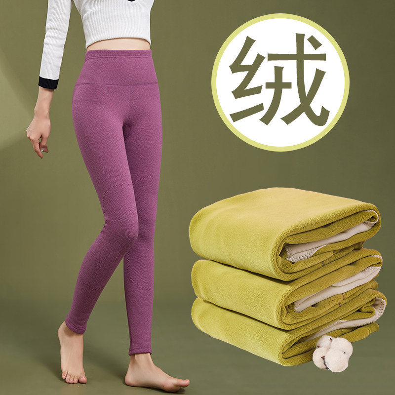 2022 autumn and winter inner wear warm pants high waist sanitary pants large size lamb velvet winter cotton pants women thickening and fleece underwear