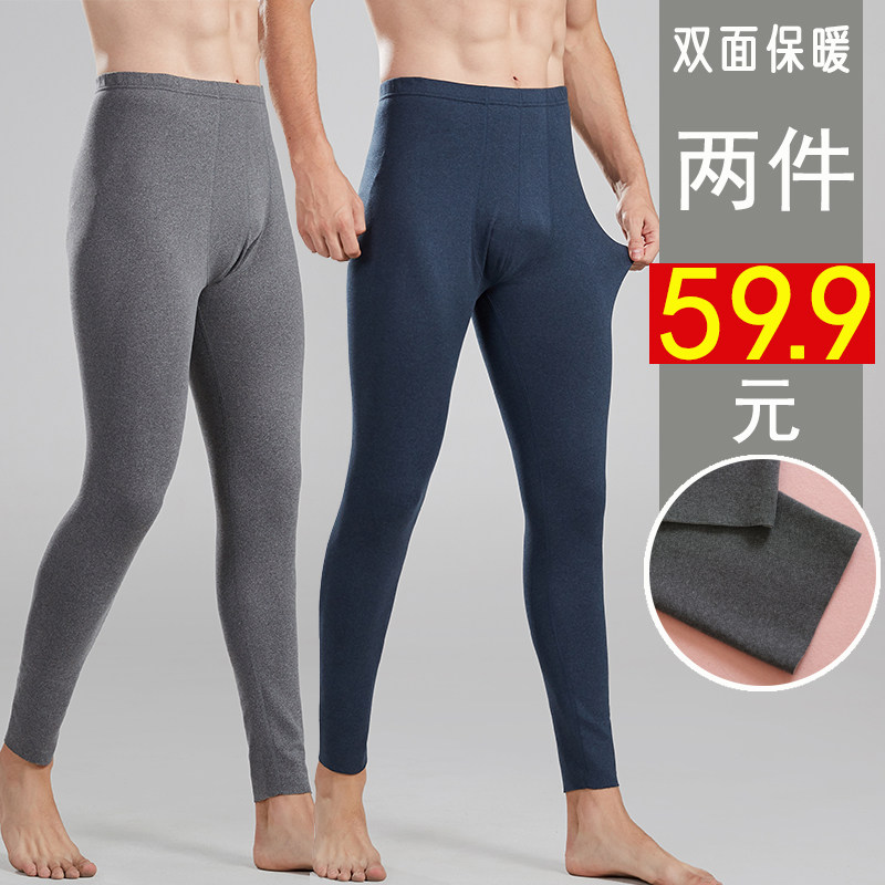 2022 men's seamless double-sided German velvet warm pants autumn and winter loose thickened sanitary pants wear large size cotton thin wool pants