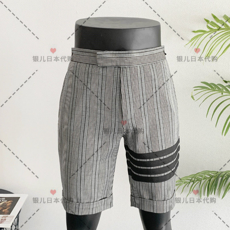 Silver Children's Day Thom browne 20 new TB four-bar shorts Business Thousand Bird Grow 50% Western Pants Men and women