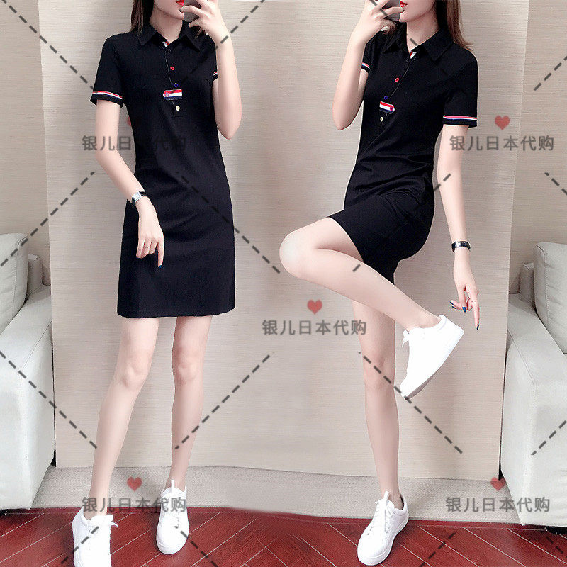 Silver Children's Day Thom Browne Classic New TB Spring Summer square collar Short sleeves Hip Conspicuic TRENDY OCEAN DRESS