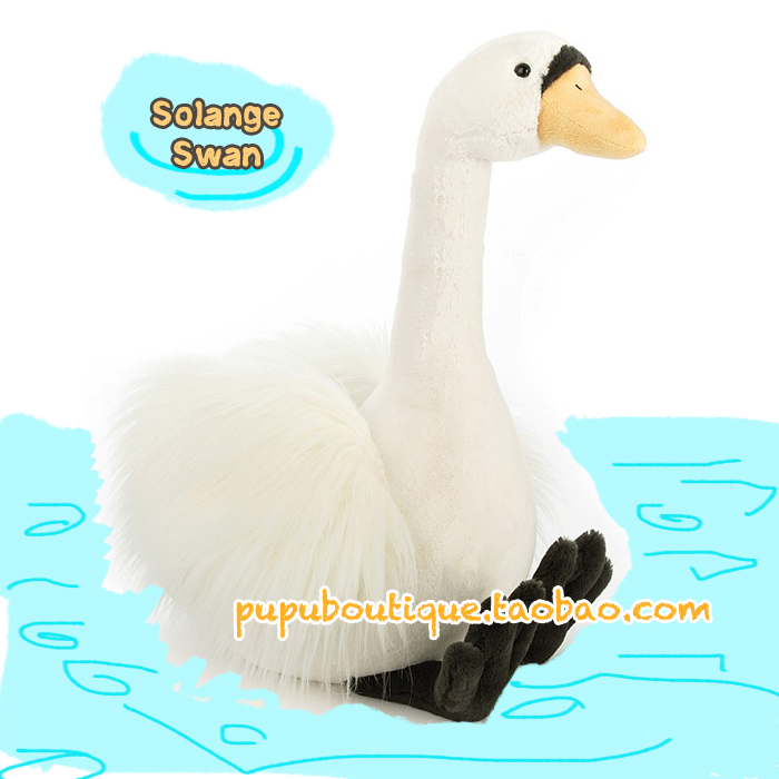 jellycat solange swan