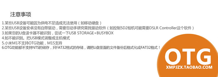 Hub USB - Ref 367387 Image 28