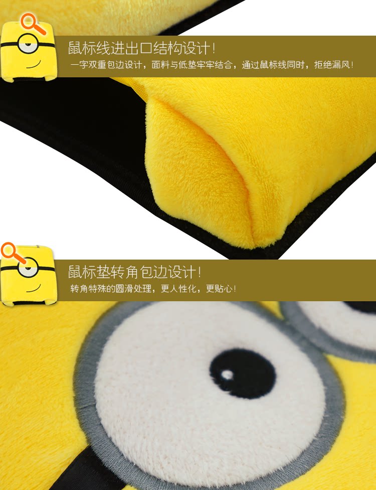 Coussin chauffant USB e.warmer - Ref 424821 Image 29