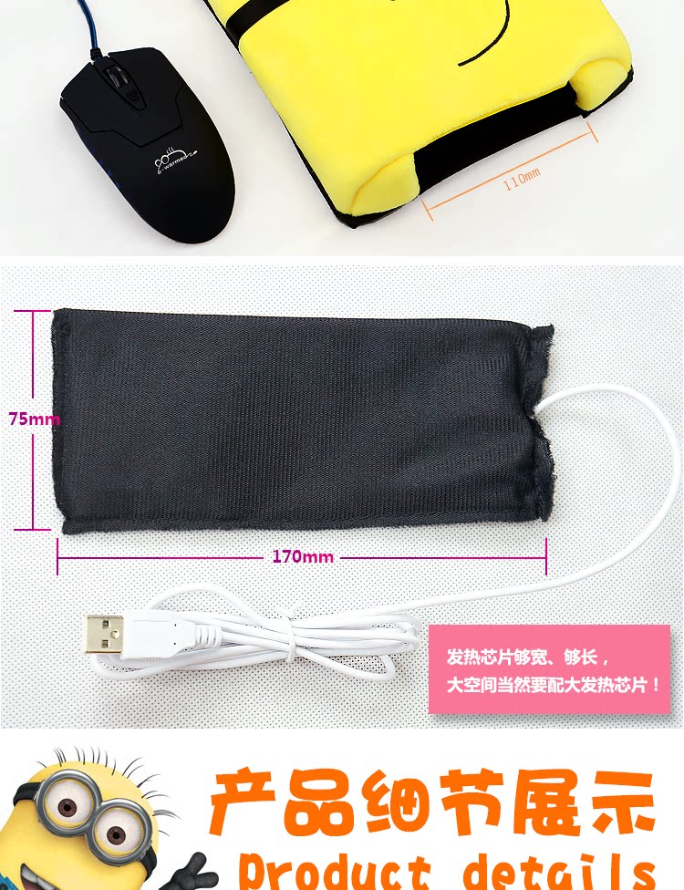 Coussin chauffant USB e.warmer - Ref 424821 Image 25