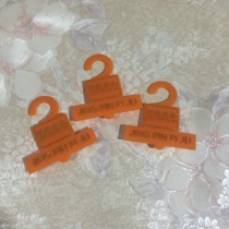 Plastic hooks various belt buckles three-hole hooks belt racks plastic small hooks can be customized