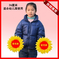 26 см улыбающееся лицо в стиле флага.